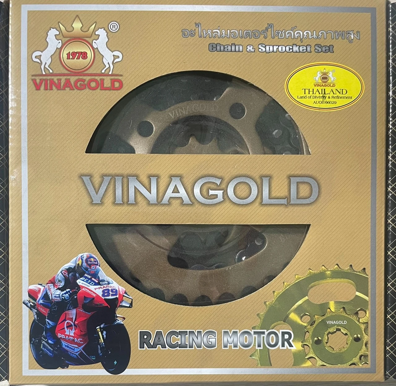 VINGAGOLD