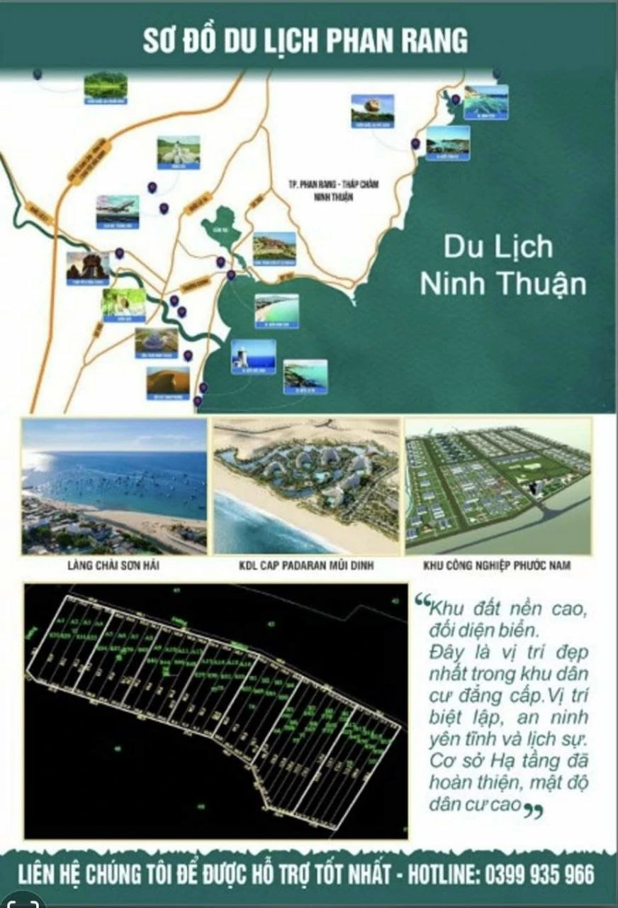 Sản phẩm