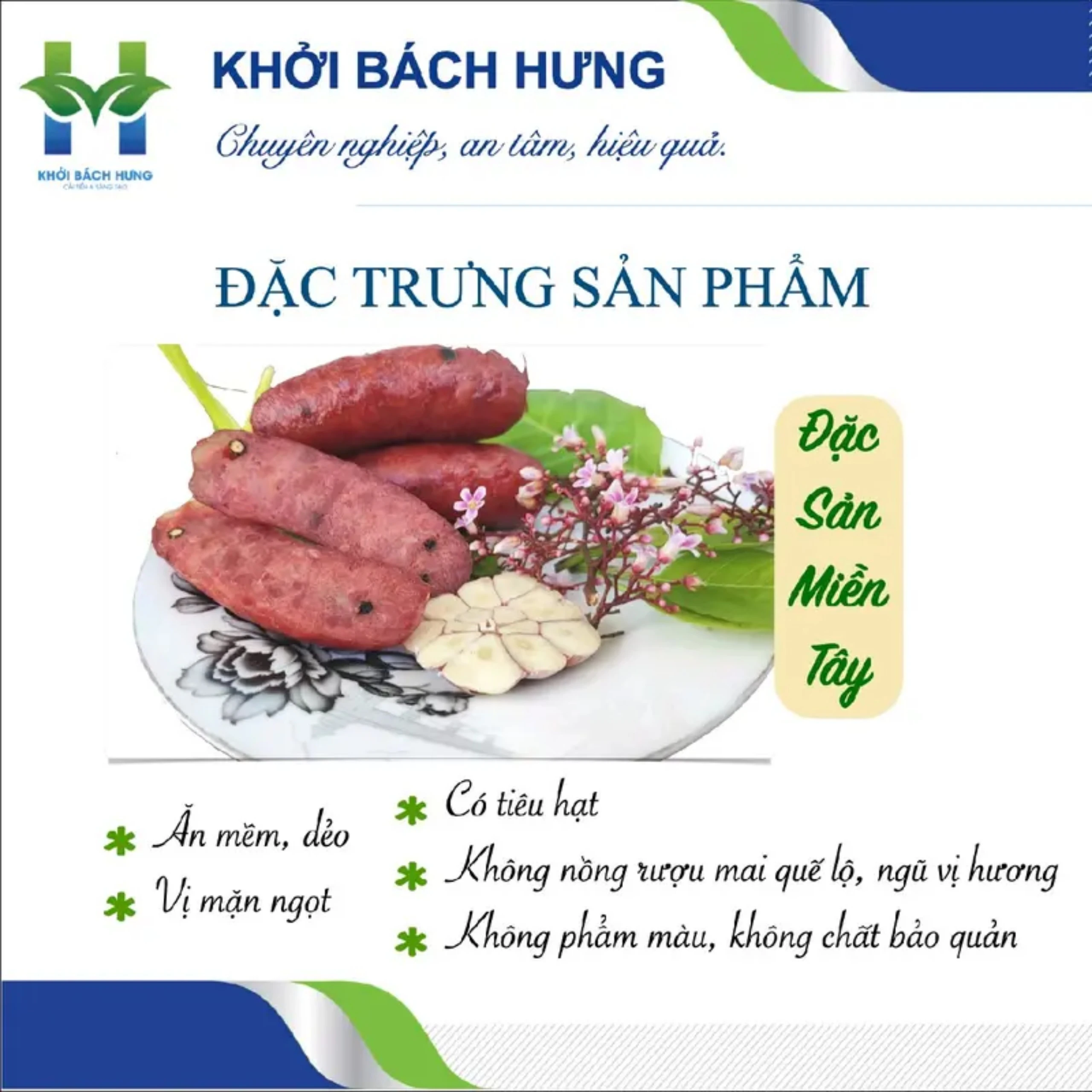 Sản phẩm