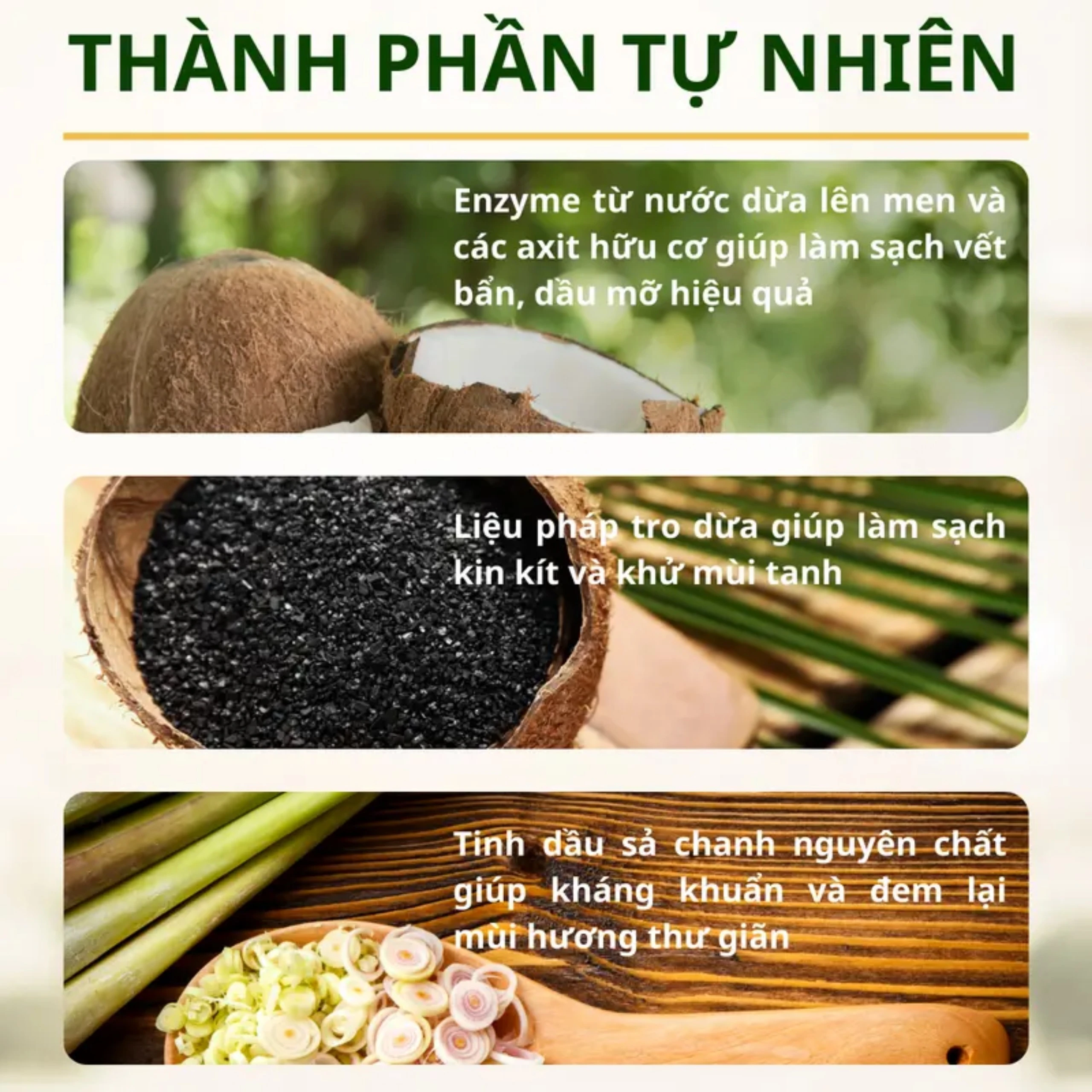 Sản phẩm