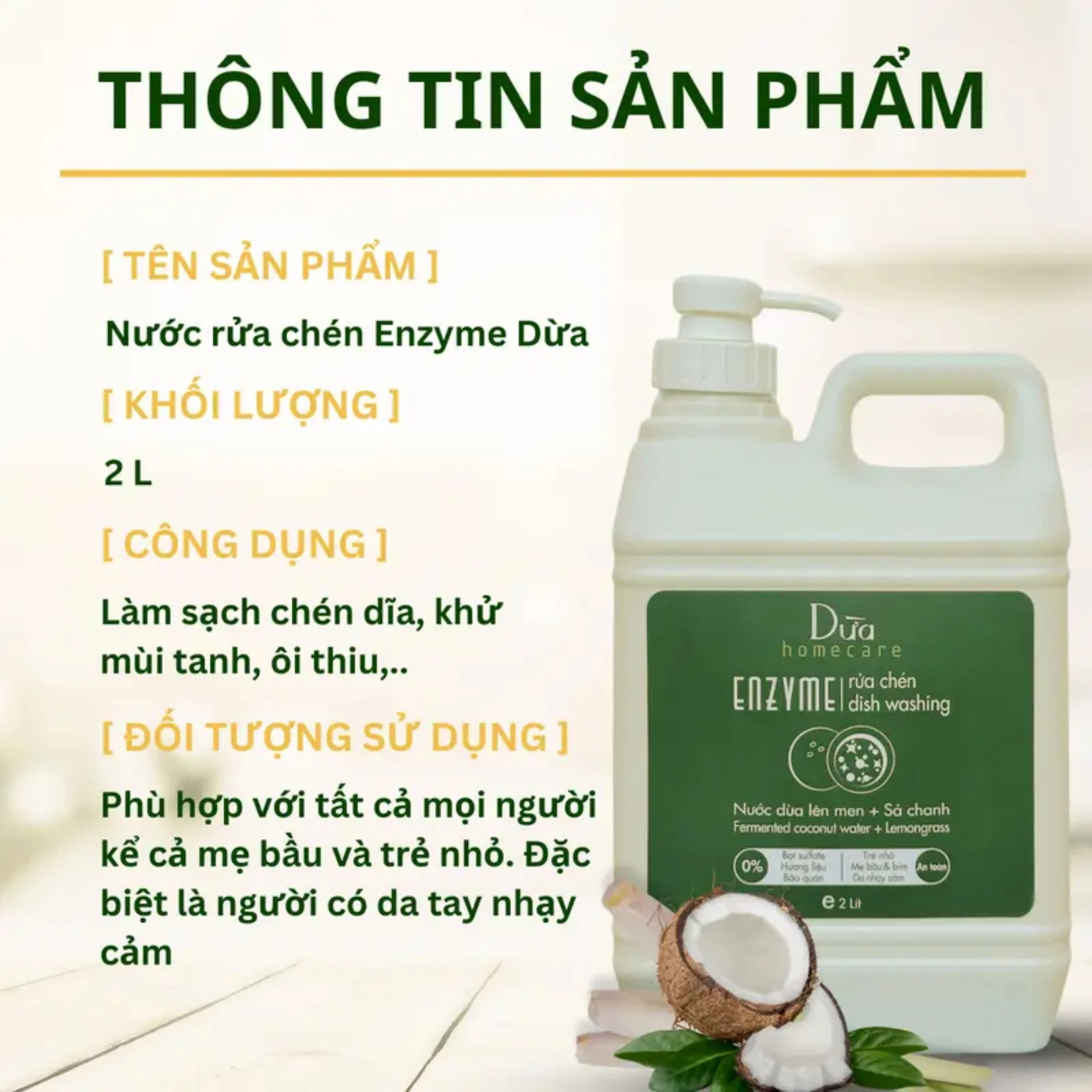 Sản phẩm