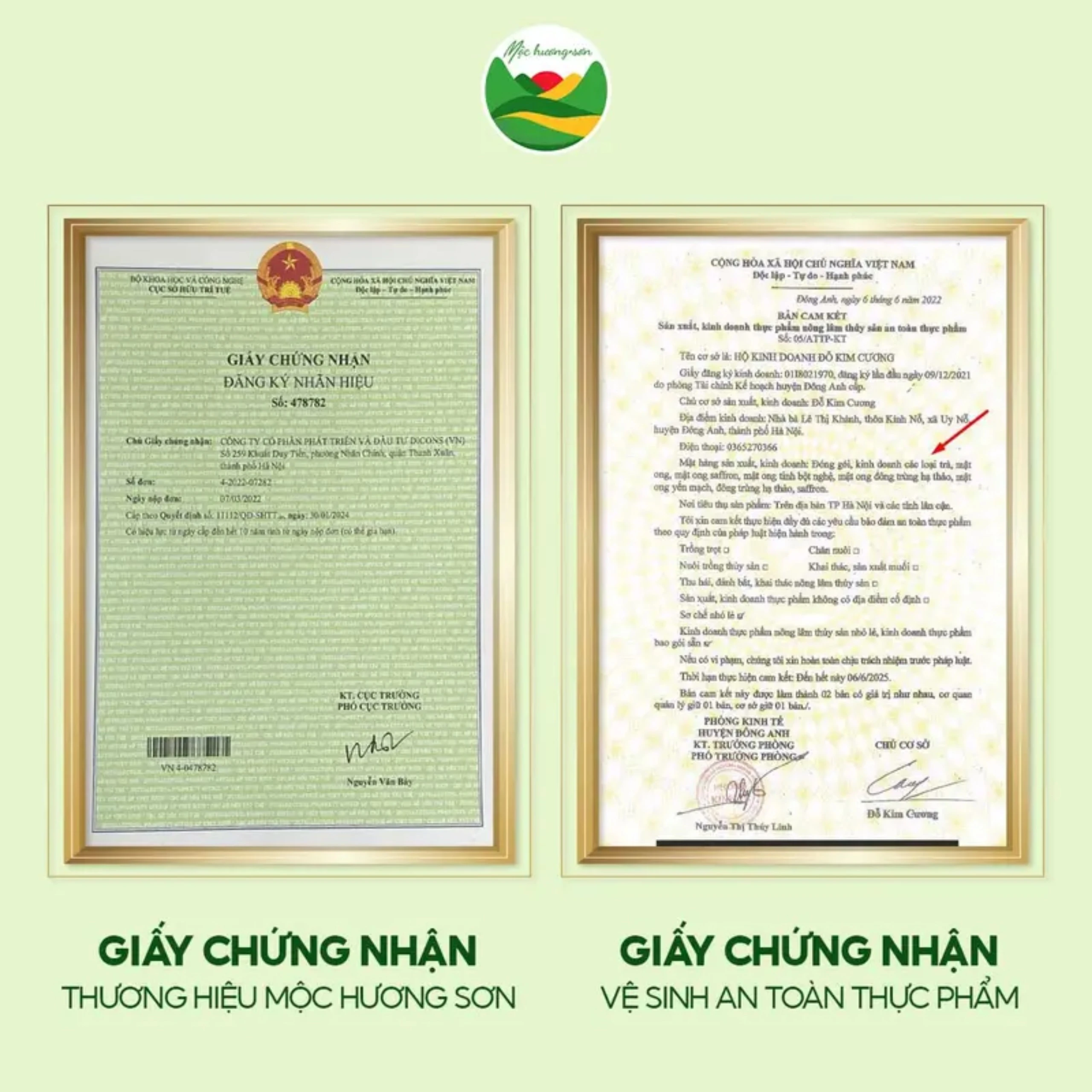 Sản phẩm