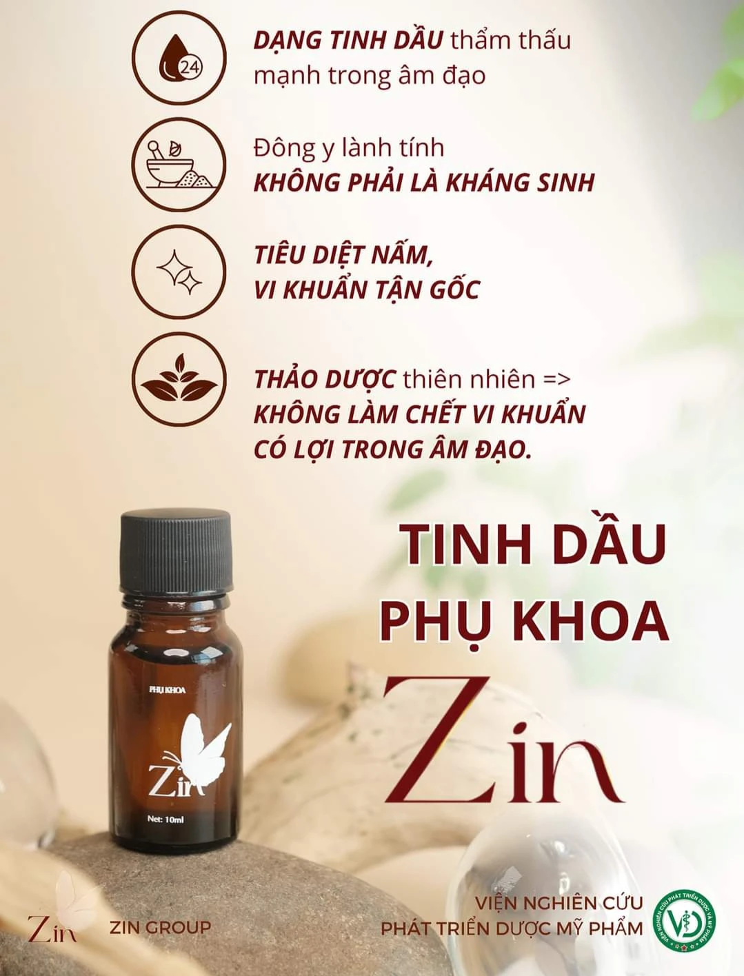 Sản phẩm