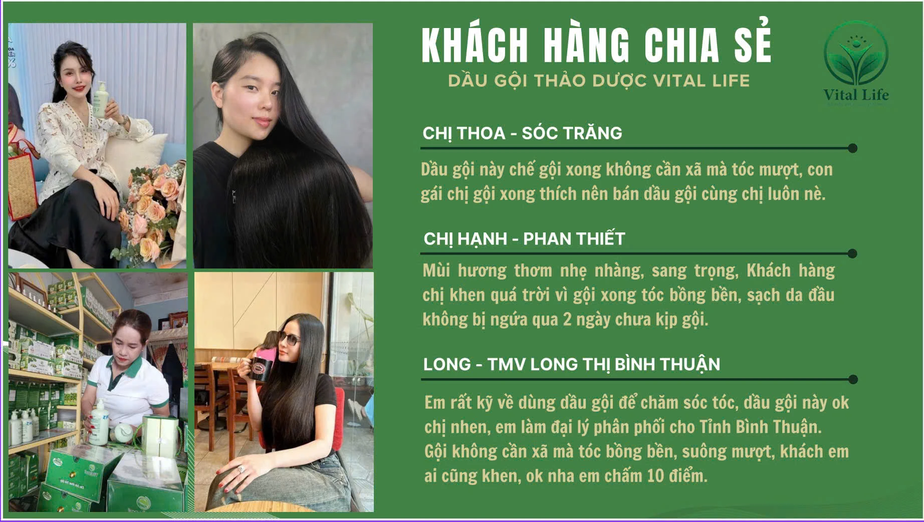 Sản phẩm