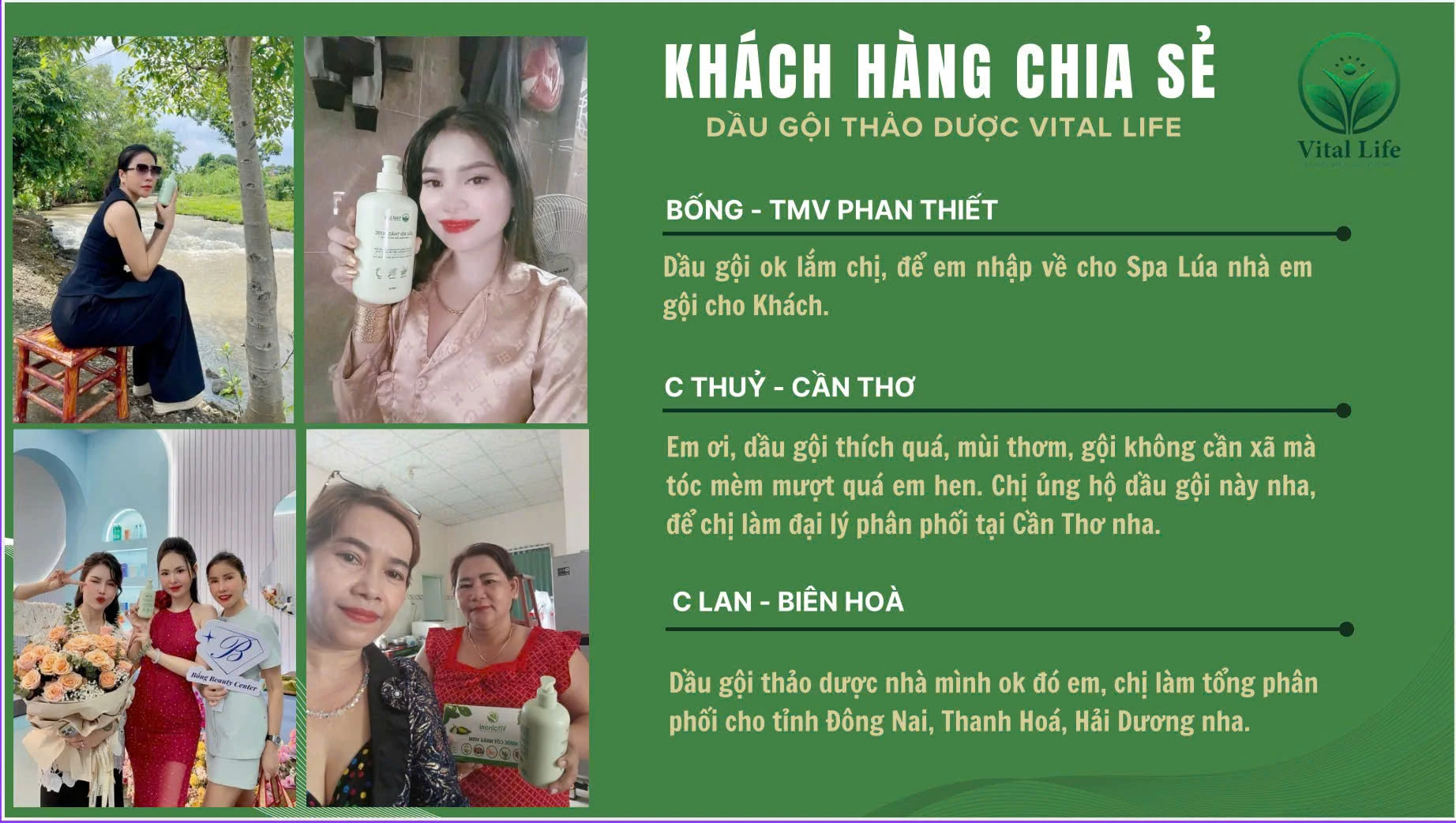 Sản phẩm