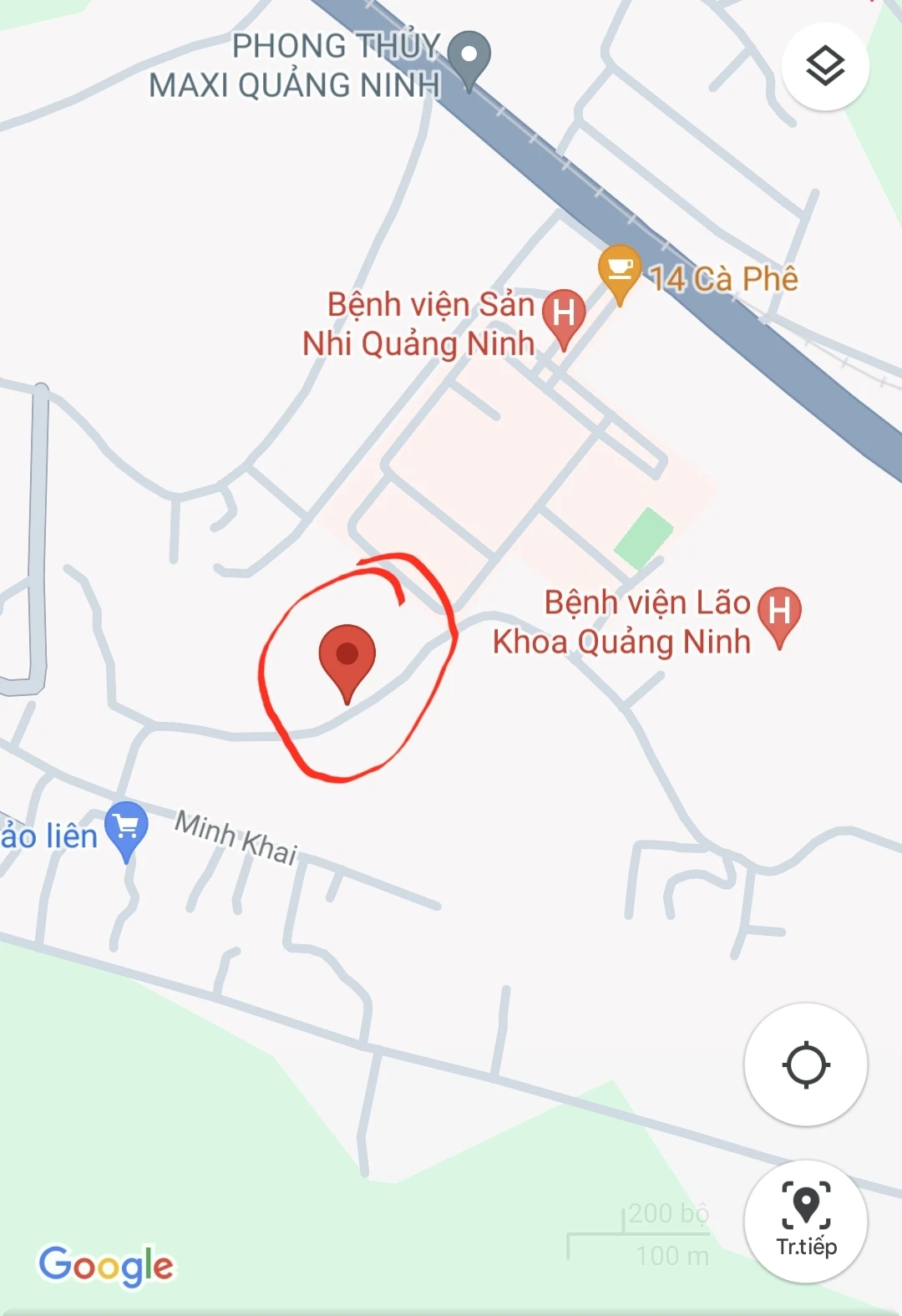 Cửa hàng